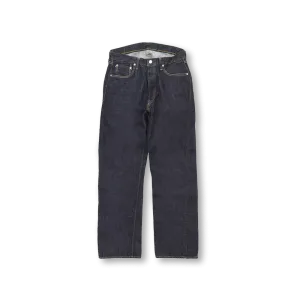 0105SS - Wide Denim (Super Smooth) -